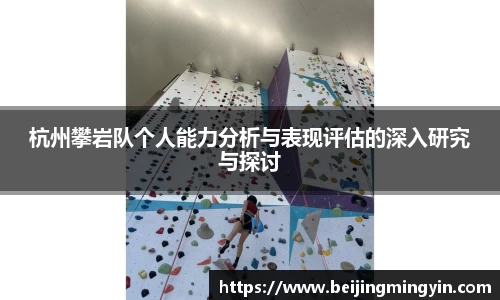 英国威廉希尔williamhill体育